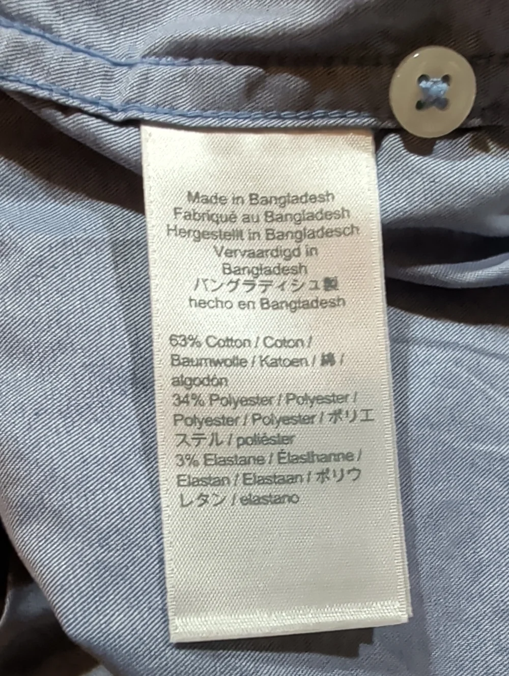 J. Crew Light Blue Cotton Blend Men's Button-Down Shirt